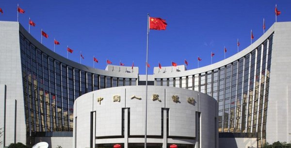 网上配资114 人民银行最新报告：积极落地一揽子金融政策
